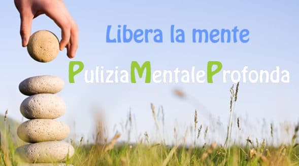 Purificare la mente